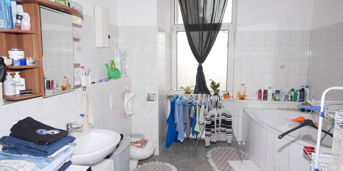 Gewerbeobjekt Herne Wanne - 734.646&euro; | Angebot:23982900