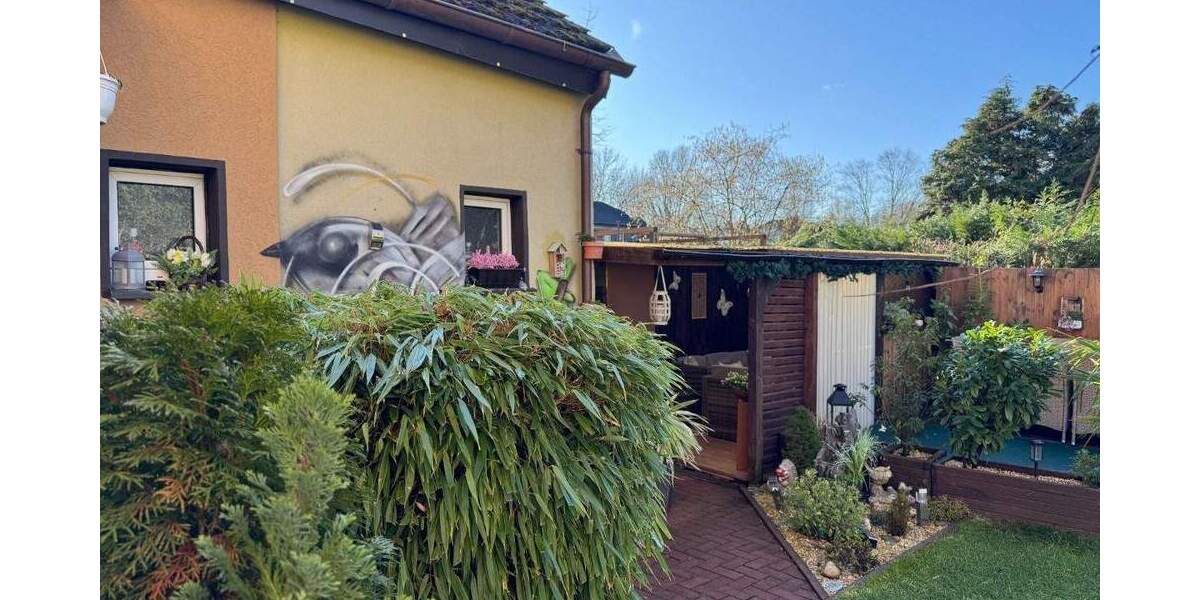 Gewerbeobjekt Gelsenkirchen Bismarck - 1.025.000&euro; | Angebot:25665735