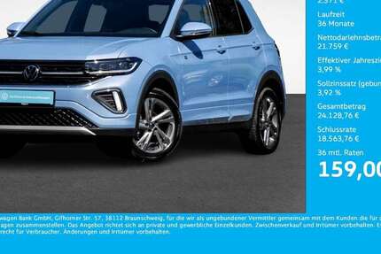VW T-Cross