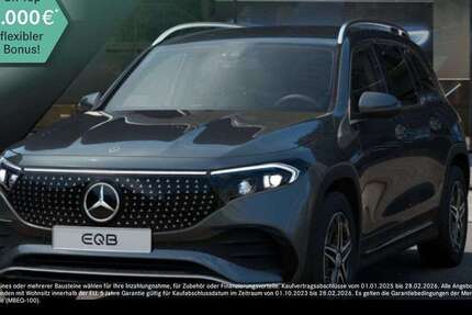 Mercedes-Benz EQB 300 11.803 km 40.990 € Wuppertal 42115