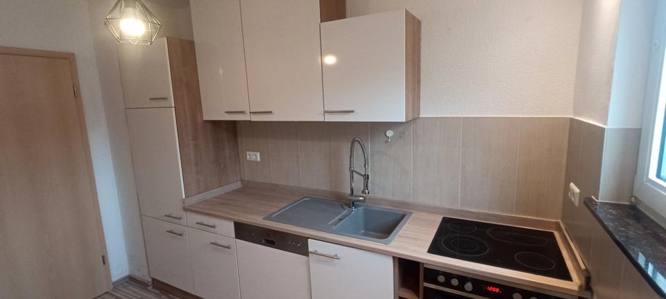 Erdgeschoßwohnung Recklinghausen Berghausen - 3 Zimmer, 65 m&sup2;, 145.000&euro; | Angebot:25972129