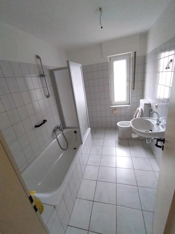 Wohnberechtigungsschein für bis zu 80qm zimmer