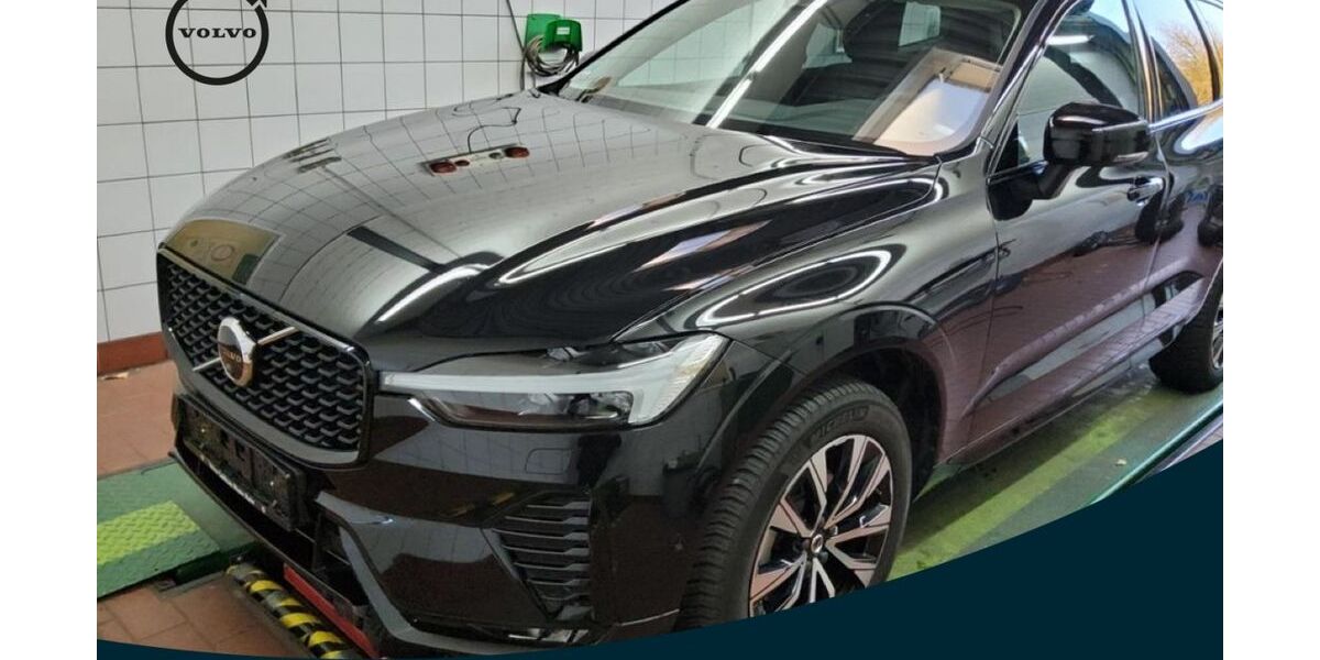 Volvo XC60 16.711 km 45.850 € Witten 58453