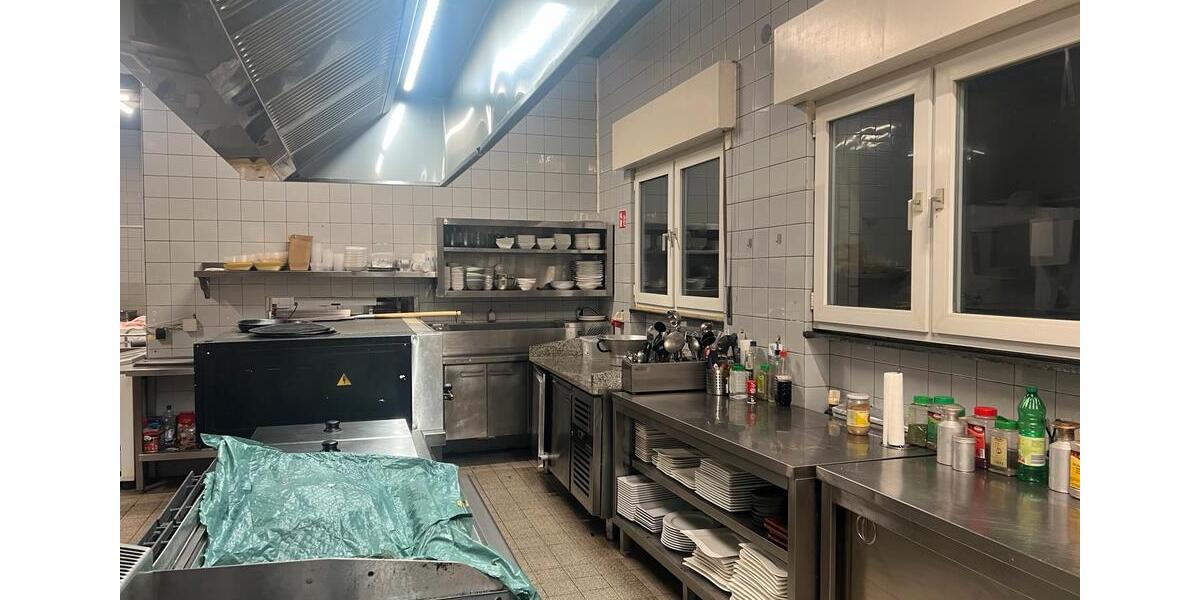 Gewerbeobjekt Gelsenkirchen - 120.000&euro; | Angebot:24694546