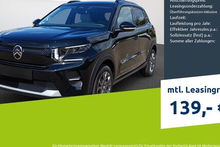 Citroen C3 3.000 km 17.690 € Dortmund 44263