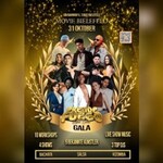 Prende Fuego Gala