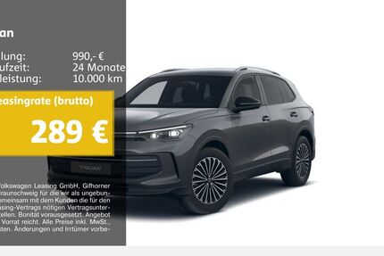 VW Tiguan 25.467 km 33.980 &euro; Bochum 44809
