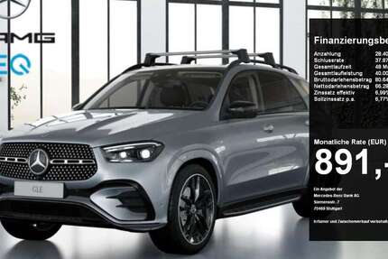 Mercedes-Benz GLE 400 16.652 km 94.690 &euro; Dortmund 44139