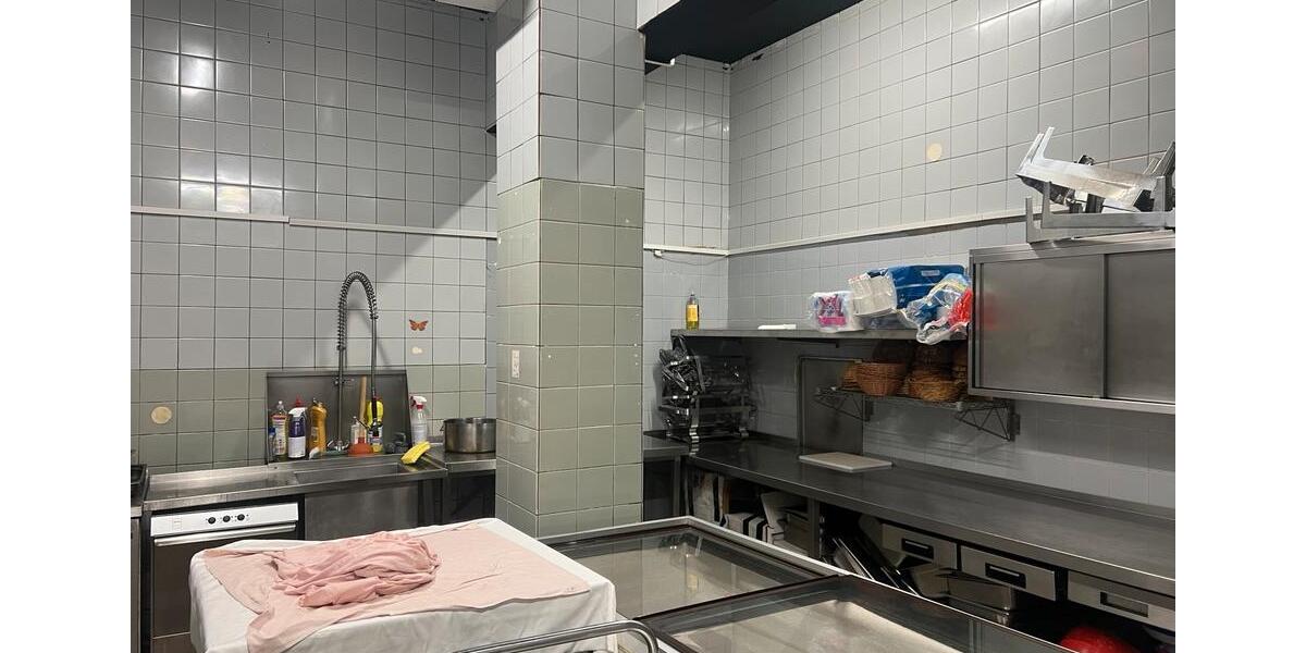 Gewerbeobjekt Gelsenkirchen - 120.000&euro; | Angebot:24694546