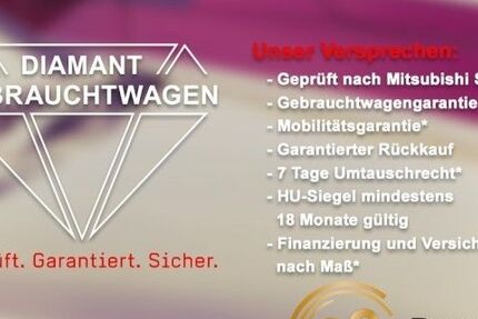 Mitsubishi Space Star 34.000 km 7.990 &euro; Gelsenkirchen 45881