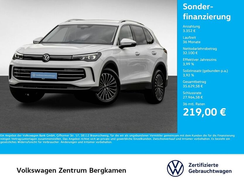 Tiguan