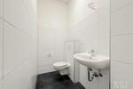 Gewerbeobjekt Recklinghausen - 3.000&euro; | Angebot:26006990