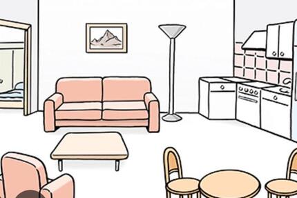 Wohnung Bochum Bochum-Südwest - 1 Zimmer, 65 m&sup2;, 690&euro; | Angebot:26271502