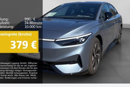 VW ID.7 7.418 km 46.460 &euro; Hemer 58675