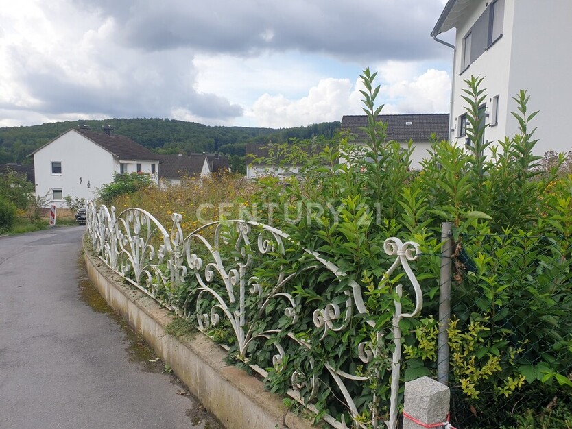 Grundstück in ruhiger Lage zimmer