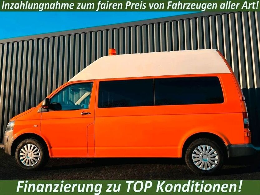 T5 Transporter