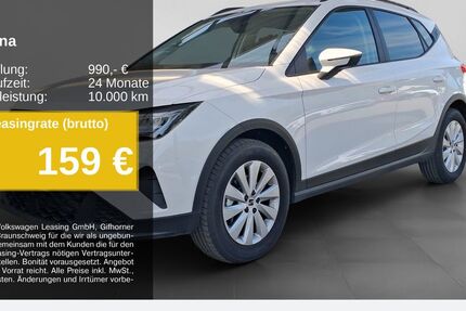 Seat Arona 2.499 km 19.880 &euro; Gelsenkirchen OT Beckhausen 45899