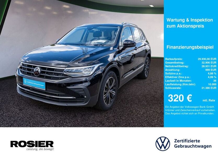 Tiguan