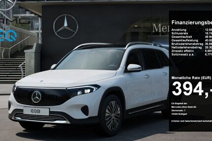 Mercedes-Benz EQB 28.132 km 41.870 &euro; Dortmund 44139