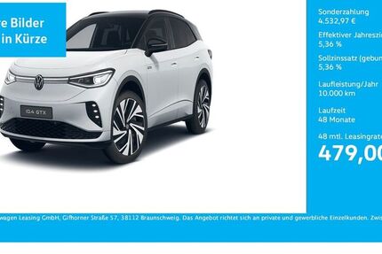 VW ID.4