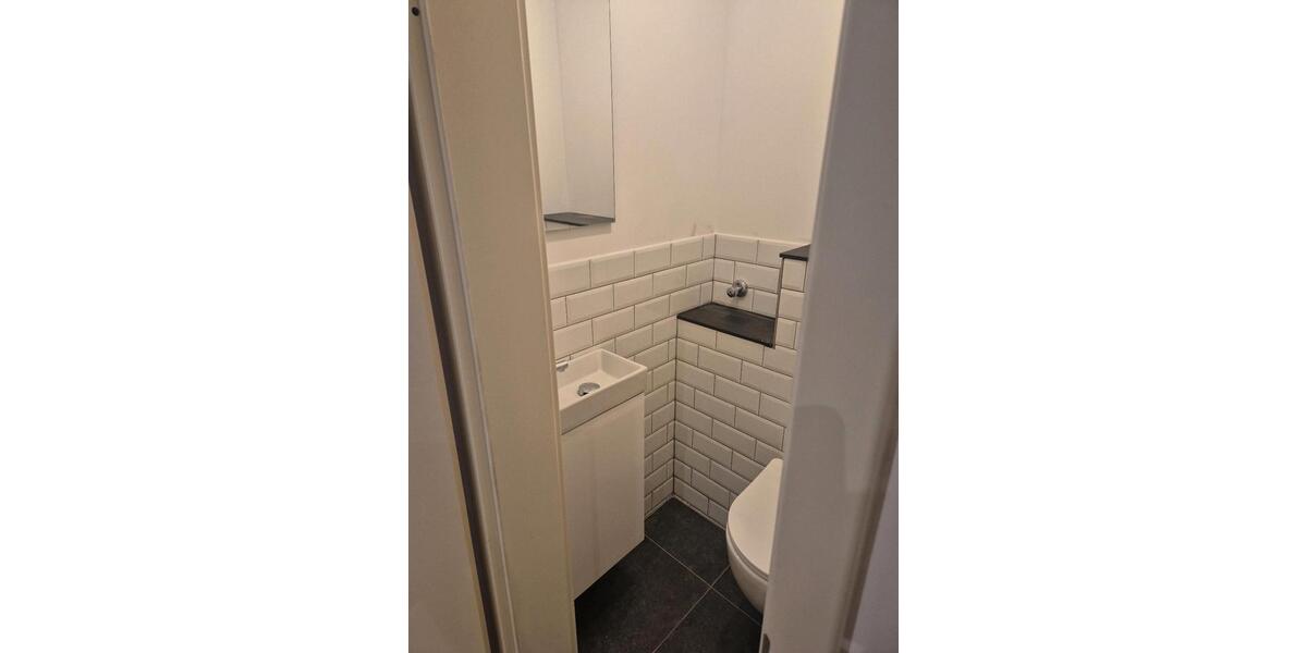 Etagenwohnung Bochum Günnigfeld - 3.5 Zimmer, 86 m&sup2;, 155.000&euro; | Angebot:24790879