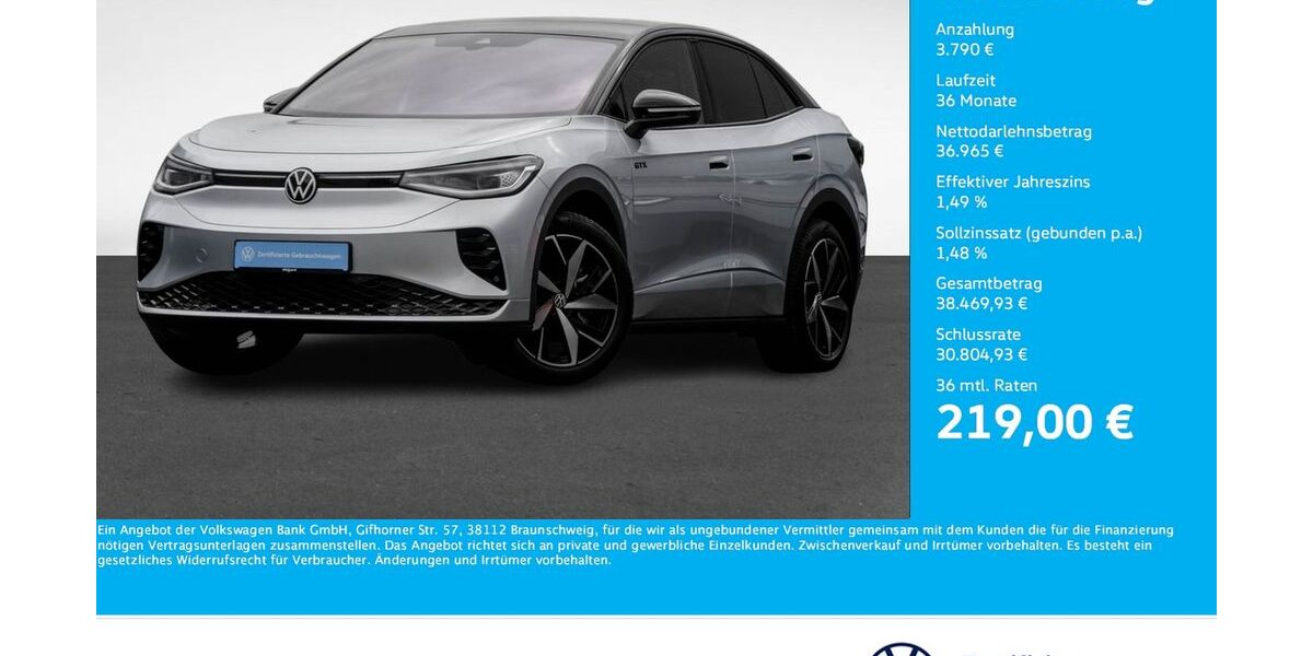 VW ID.5 10.732 km 39.777 &euro; Bergkamen 59192