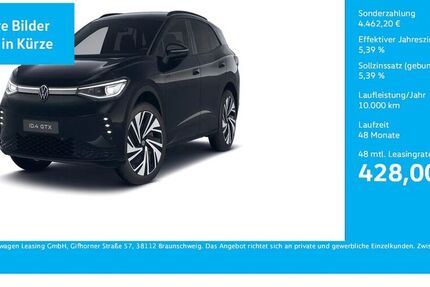 VW ID.4