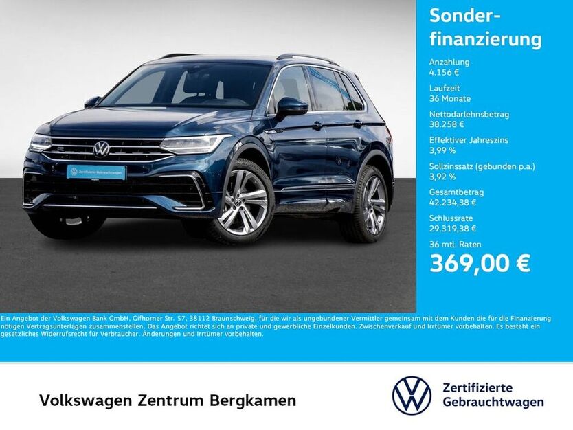 Tiguan