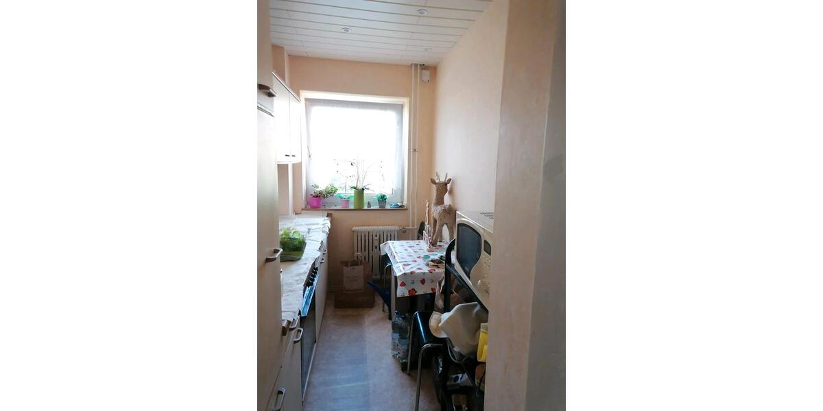 Erdgeschoßwohnung Dortmund Bövinghausen - 2.5 Zimmer, 44 m&sup2;, 79.000&euro; | Angebot:24867579