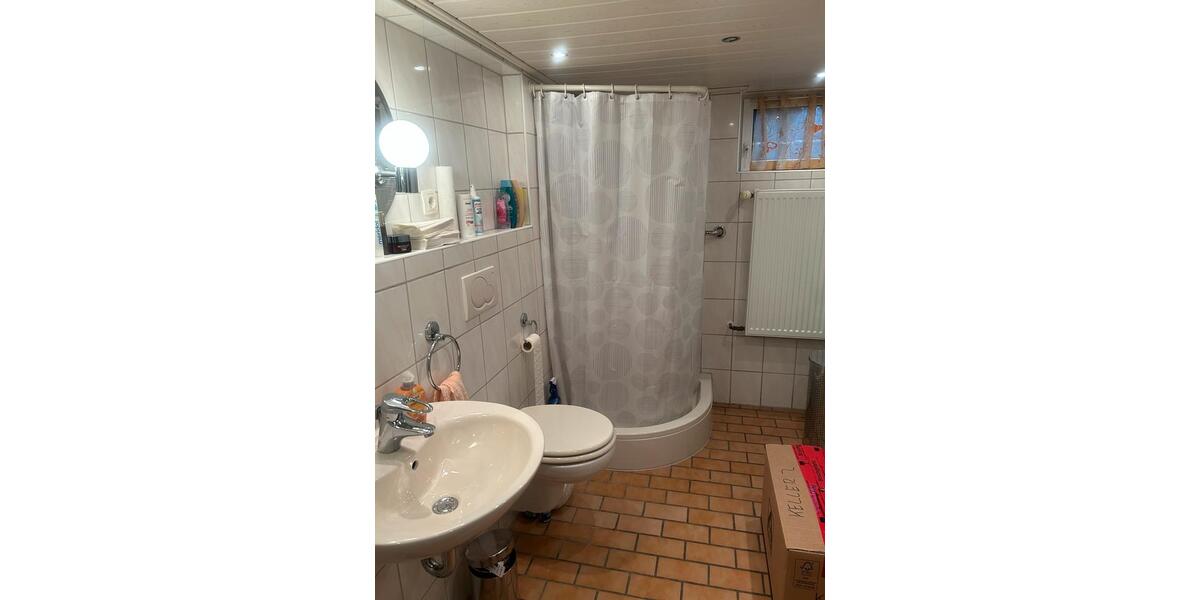 Reihenhaus Olfen - 4 Zimmer, 155 m&sup2;, 369.000&euro; | Angebot:24319160
