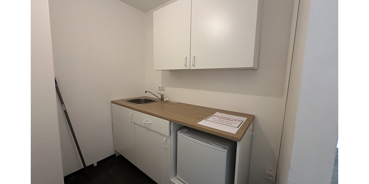 Gewerbeeinheit mit optimaler Kundenfrequenz und repräsentativem Empfang - Gewerbeobjekt Dortmund / Hörde Hörde | Angebot:25293156