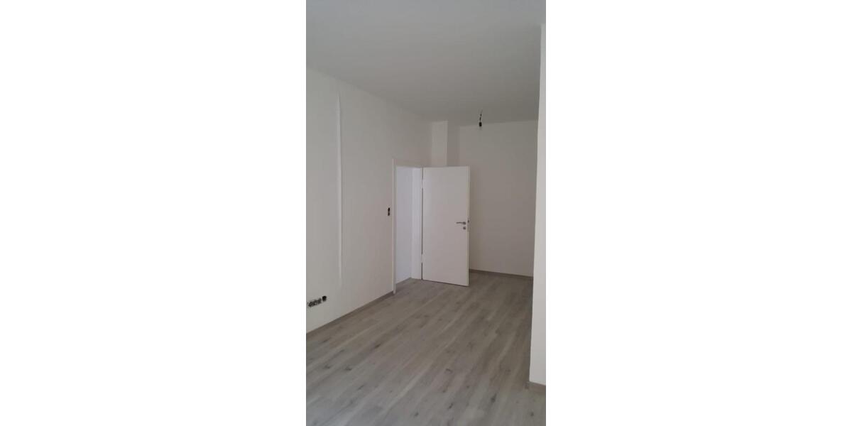 Gewerbeobjekt Gelsenkirchen - 1.702&euro; | Angebot:24763412