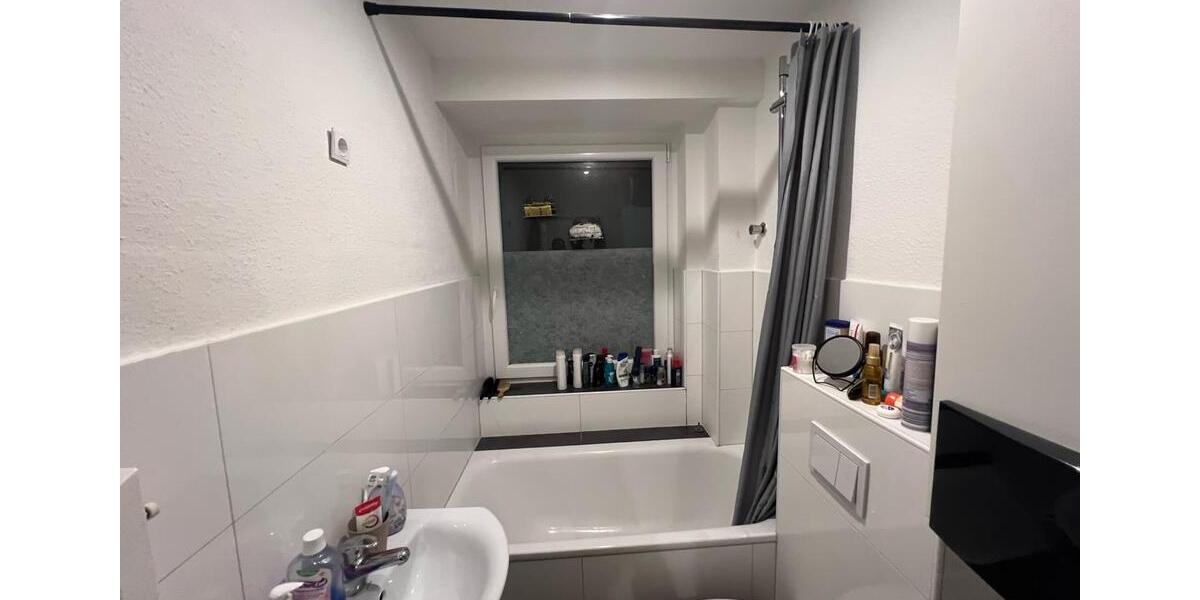 Etagenwohnung Bochum Günnigfeld - 2.5 Zimmer, 45 m&sup2;, 89.000&euro; | Angebot:24591903