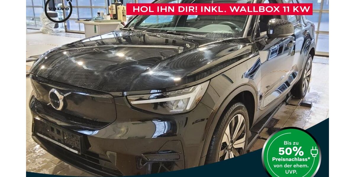 Volvo XC40 20.592 km 28.990 &euro; Witten 58453