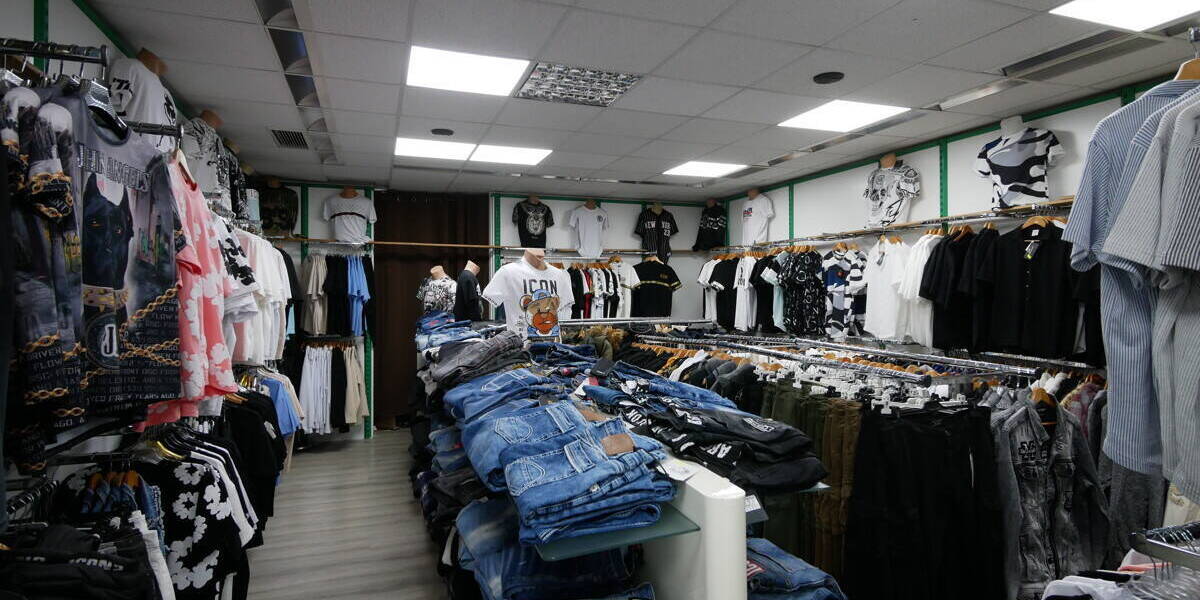 Gewerbeobjekt Herne Wanne - 734.646&euro; | Angebot:23982900