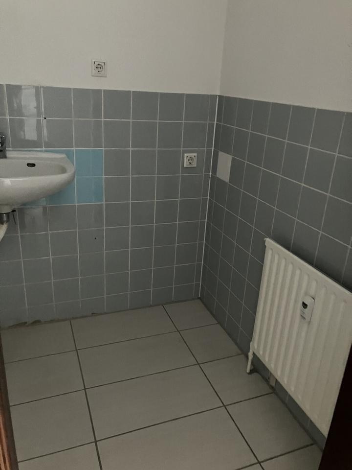 Die passende Wohnung von VIVAWEST mit Wohnberechtigungsschein. zimmer