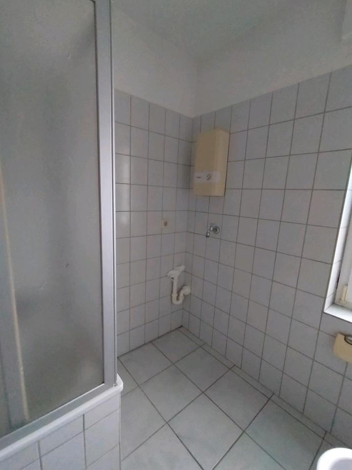 Wohnberechtigungsschein für bis zu 80qm zimmer