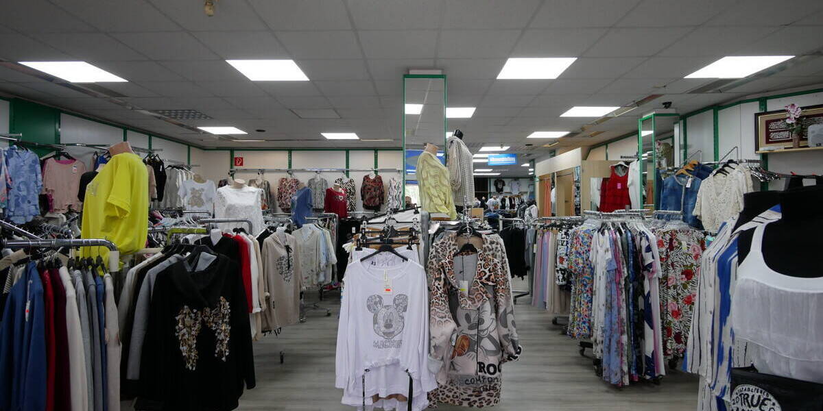 Gewerbeobjekt Herne Wanne - 734.646&euro; | Angebot:23982900