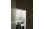 Etagenwohnung Bochum Günnigfeld - 2 Zimmer, 43 m&sup2;, 350&euro; | Angebot:26210750