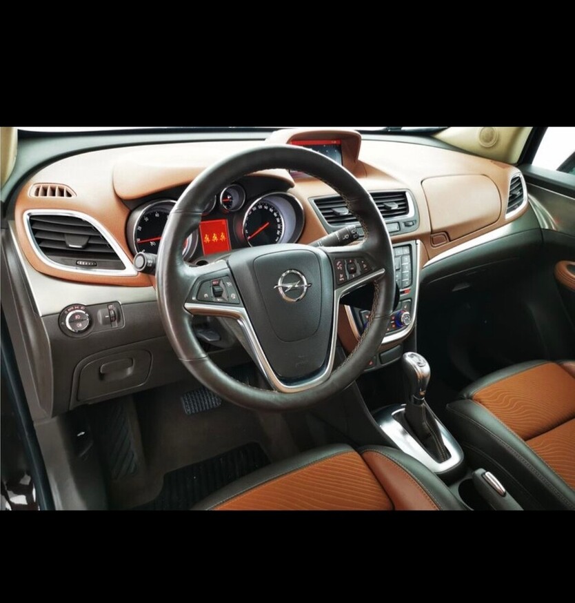 Opel Mokka 127.000 km 12.500 € Hamm 59065