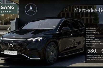Mercedes EQS SUV