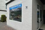 Büro- & Lagerfläche Gewerbeeinheit – vielseitig nutzbar! zimmer