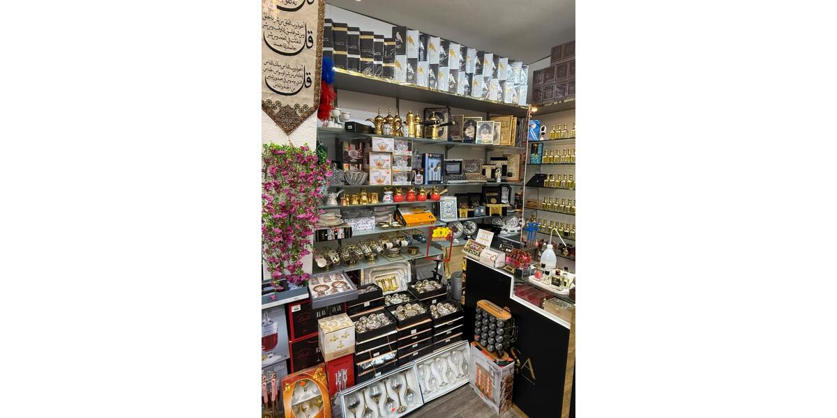 Gewerbeobjekt Recklinghausen König Ludwig - 32.999&euro; | Angebot:24452681