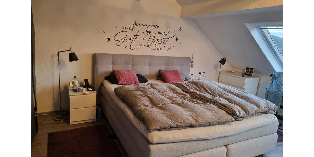 Reihenhaus Hagen Hagen-Nord - 6 Zimmer, 155 m&sup2;, 370.000&euro; | Angebot:26578941