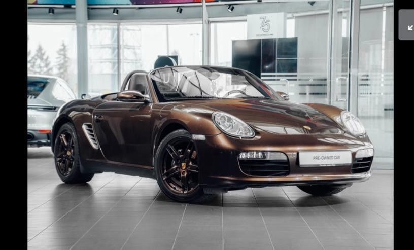 Porsche Boxster 55.000 km 27.888 € Dortmund 44269