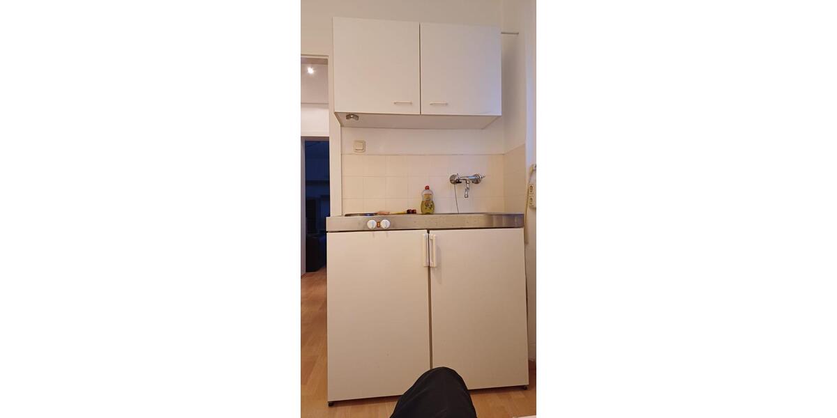 Etagenwohnung Castrop-Rauxel Deinighausen - 1.5 Zimmer, 35 m&sup2;, 420&euro; | Angebot:24752651