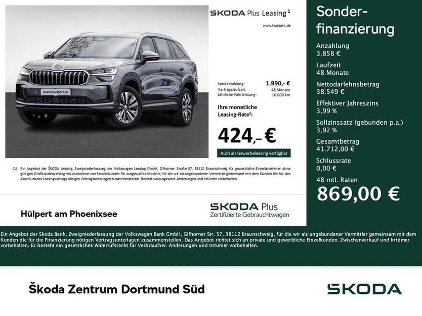 Kodiaq