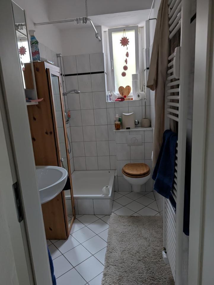 **500 € Renovierungsgutschein** Schöne 4,5-Zimmer-Wohnung in Essen zu vermieten! zimmer