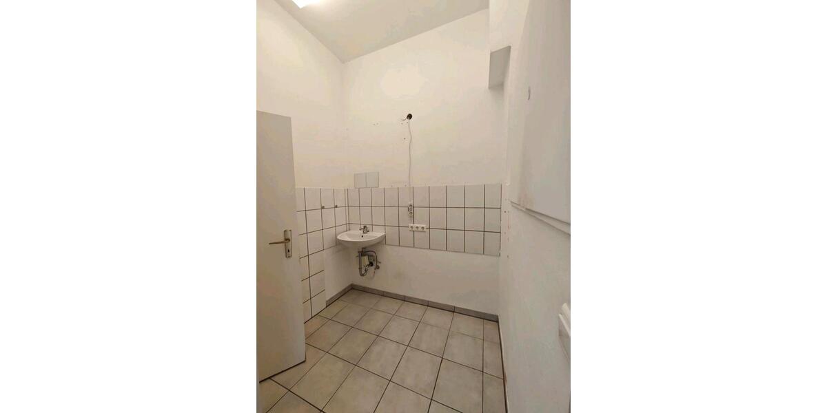 Gewerbeobjekt Castrop-Rauxel Bladenhorst - 1.000&euro; | Angebot:24827620