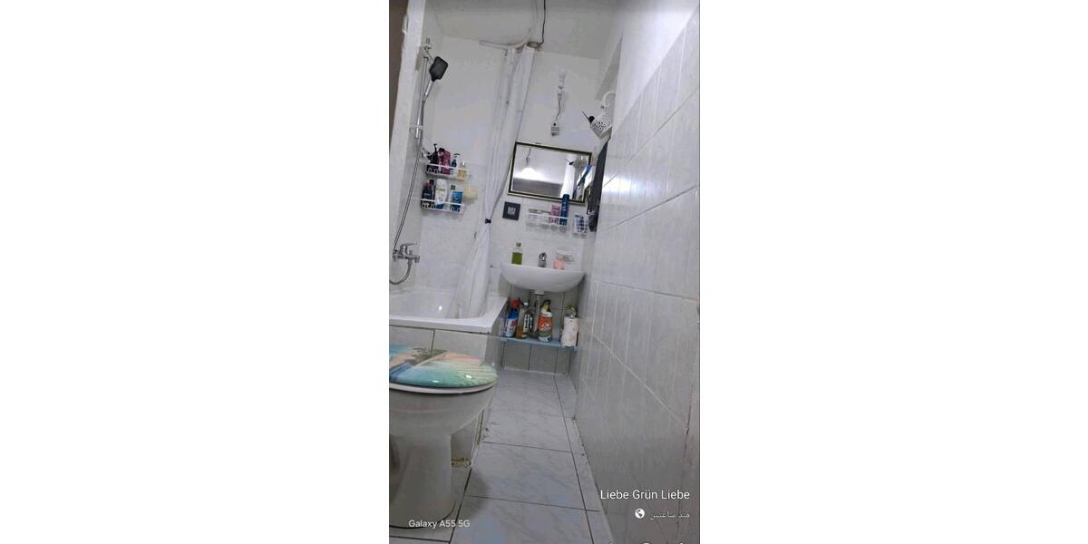 Etagenwohnung Dortmund Innenstadt Nord - 2 Zimmer, 69 m&sup2;, 650&euro; | Angebot:25924173